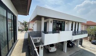 3 Bedrooms House for sale in Bang Khanun, Nonthaburi Baan Benyapha Ratchapruek 