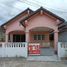 2 Bedroom Villa for sale in Mueang Phon, Phon, Mueang Phon