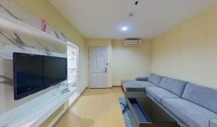 1 Bedroom Condo for sale in Huai Khwang, Bangkok Life At Ratchada - Huay Kwang