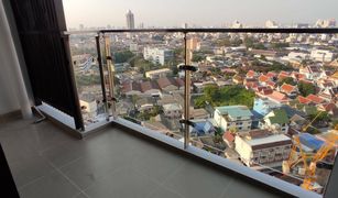 Khlong San, ဘန်ကောက် Supalai Premier Charoen Nakon တွင် 1 အိပ်ခန်း ကွန်ဒို ရောင်းရန်အတွက်