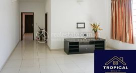 2 Bedroom Apartment in Toul Tom Poung中可用单位