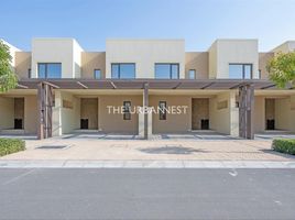 3 Bedroom House for sale at Parkside 1, EMAAR South, Dubai South (Dubai World Central)