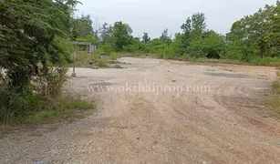 N/A Grundstück zu verkaufen in Na Wang Hin, Pattaya 