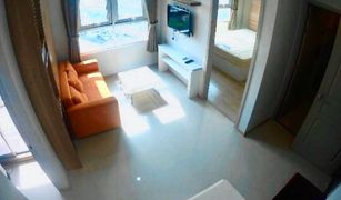 1 Bedroom Condo for sale in Sai Ma, Nonthaburi Rich Park at Chaophraya