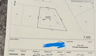 N/A Land for sale in , Ajman 