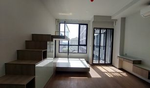 1 Bedroom Condo for sale in Thung Phaya Thai, Bangkok Park Origin Phayathai