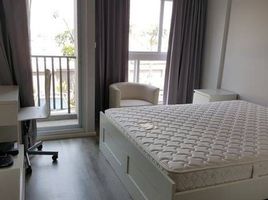 1 Schlafzimmer Wohnung zu vermieten im Double Lake Condominium, Ban Mai, Pak Kret, Nonthaburi, Thailand