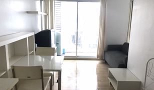 1 Bedroom Condo for sale in Suan Luang, Bangkok A Space Me Sukhumvit 77