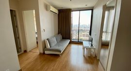 Доступные квартиры в Q House Condo Sukhumvit 79