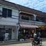 2 Bedroom House for sale in Karon, Phuket Town, Karon