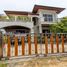 3 Schlafzimmer Villa zu verkaufen in Phuket Town, Phuket, Karon, Phuket Town