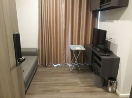 1 Schlafzimmer Wohnung zu vermieten im Notting Hill Jatujak Interchange , Chomphon, Chatuchak