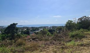 N/A Land for sale in Bo Phut, Koh Samui 