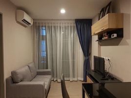 1 спален Кондо в аренду в Metro Luxe Ratchada, Din Daeng, Дин Даенг, Бангкок