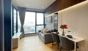 1 Bedroom Condo for sale in Din Daeng, Bangkok Ashton Asoke - Rama 9