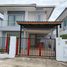 3 Bedroom House for sale at Baan Pruksa Nara Chaiyapruk 2 - Jomtien, Huai Yai, Pattaya