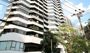 曼谷 Khlong Toei Lake Avenue Sukhumvit 16 2 卧室 公寓 售 