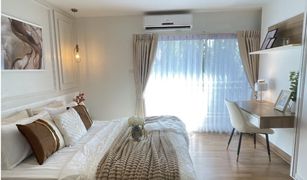 1 Bedroom Condo for sale in Sam Sen Nok, Bangkok Grene Suthisarn