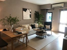 1 Schlafzimmer Wohnung zu verkaufen im Unio Sukhumvit 72 (Phase 2), Samrong Nuea, Mueang Samut Prakan, Samut Prakan