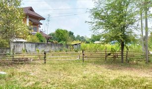 N/A Land for sale in San Kamphaeng, Chiang Mai 