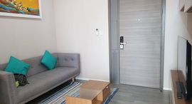 Доступные квартиры в The Room Sukhumvit 69