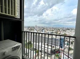 1 Schlafzimmer Wohnung zu vermieten im Chapter One Midtown Ladprao 24, Chomphon, Chatuchak, Bangkok