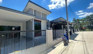 3 Bedrooms House for sale in Khuan Don, Satun 