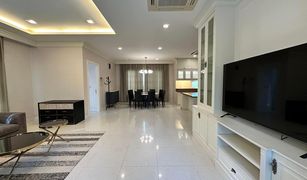 北榄府 Bang Phli Yai Narasiri Bangna 4 卧室 屋 售 