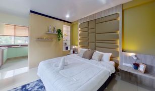 Studio Condominium a vendre à Nong Pa Khrang, Chiang Mai Sritawee Mansion Chiang Mai