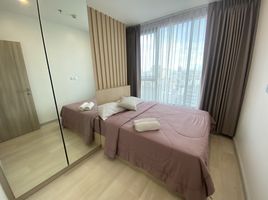 2 Schlafzimmer Wohnung zu vermieten im Knightsbridge Prime Sathorn, Thung Wat Don, Sathon