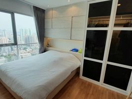 2 Bedroom Condo for sale at Lumpini Place Ratchada-Sathu, Chong Nonsi, Yan Nawa