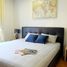 2 Bedroom Condo for sale at Amanta Ratchada, Din Daeng, Din Daeng