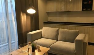 1 Bedroom Condo for sale in Khlong Tan Nuea, Bangkok HQ By Sansiri