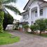 5 Bedroom House for sale in Phuket, Kathu, Kathu, Phuket