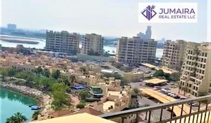 Пентхаус, 3 спальни на продажу в Royal Breeze, Ras Al-Khaimah Royal Breeze 1