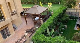  Green Residence 1 الوحدات المتوفرة في 