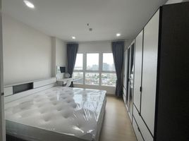 1 Bedroom Condo for rent at Supalai Veranda Ramkhamhaeng, Hua Mak