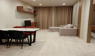 1 Bedroom Condo for sale in Lumphini, Bangkok Noble Ploenchit