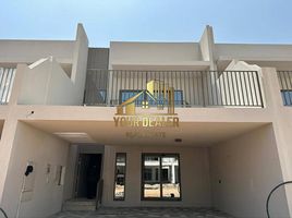 3 Schlafzimmer Reihenhaus zu verkaufen im MAG Eye, District 7, Mohammed Bin Rashid City (MBR)