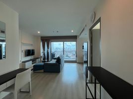 2 Bedroom Condo for sale at Life Ratchadapisek, Huai Khwang, Huai Khwang, Bangkok