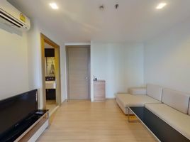 1 Bedroom Apartment for sale at Rhythm Ratchada - Huai Khwang, Din Daeng