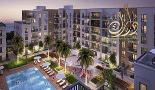 Palm Towers, शारजाह Maryam Beach Residence में 1 बेडरूम अपार्टमेंट बिक्री के लिए