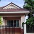 2 Schlafzimmer Villa zu verkaufen im Wansiri, Nong Pla Lai