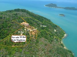  Land for sale in Coconut Island, Ko Kaeo, Ko Kaeo