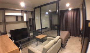 1 Bedroom Condo for sale in Lumphini, Bangkok Maestro 02 Ruamrudee