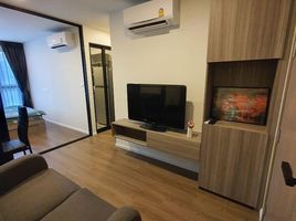 1 Schlafzimmer Wohnung zu vermieten im The Origin Ramintra 83 Station, Ram Inthra