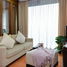 1 Schlafzimmer Appartement zu vermieten im Amanta Ratchada, Din Daeng