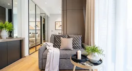 Available Units at 28 ชิดลม