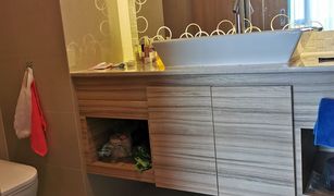 1 Bedroom Condo for sale in Na Kluea, Pattaya The Riviera Wongamat