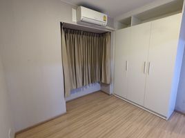 1 Schlafzimmer Appartement zu verkaufen im Fuse Mobius Ramkhamhaeng Station, Suan Luang, Suan Luang